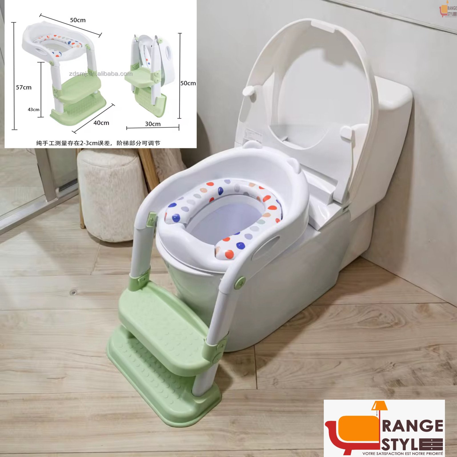 Réducteur de Wc